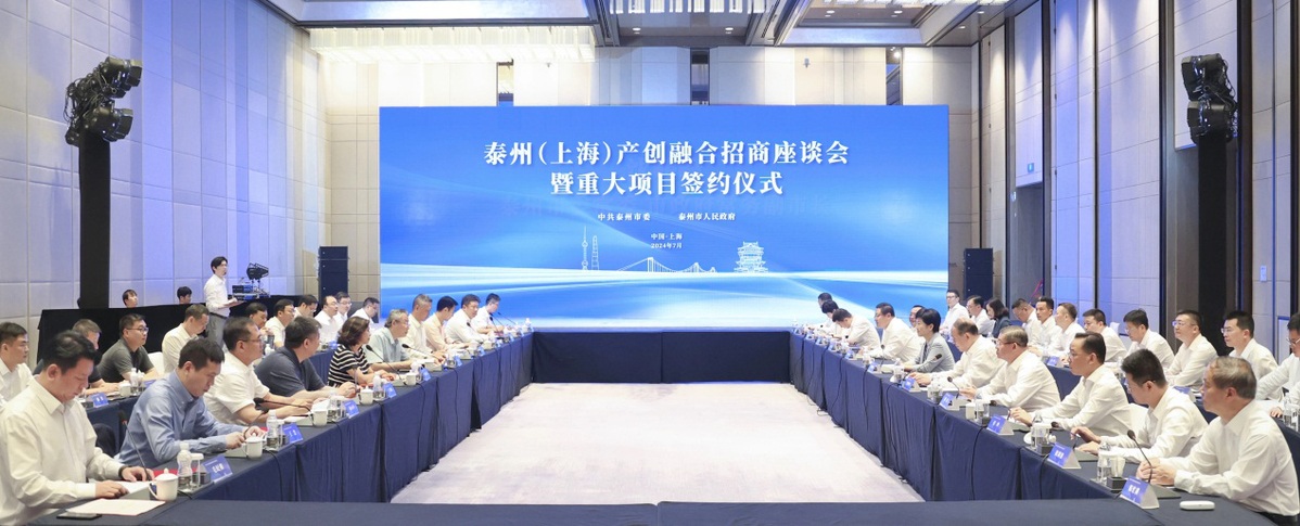 1724840043982025253.jpg 1724840043982025253.jpg