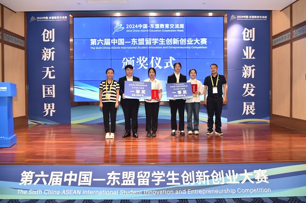 1724143992651088346.png 1724080038491022.png