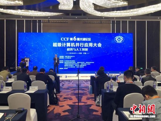 1525228569896097432.jpg U359P5DT20180427174919.jpg