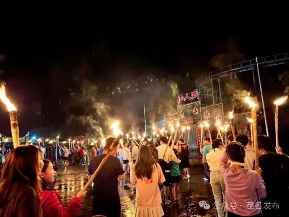 1724379334738048156.jpg 茂名1.jpg