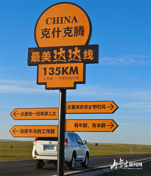 1726821472142080268.jpg 1abe9e231b72c7a462774fde1de84657.jpg