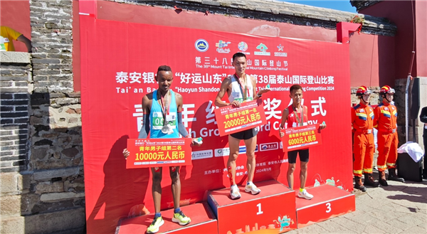 1725613815738051530.png 图片3_副本.png