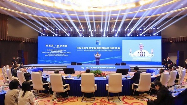 1727264111676078926.jpg 1727258073936072753.jpg