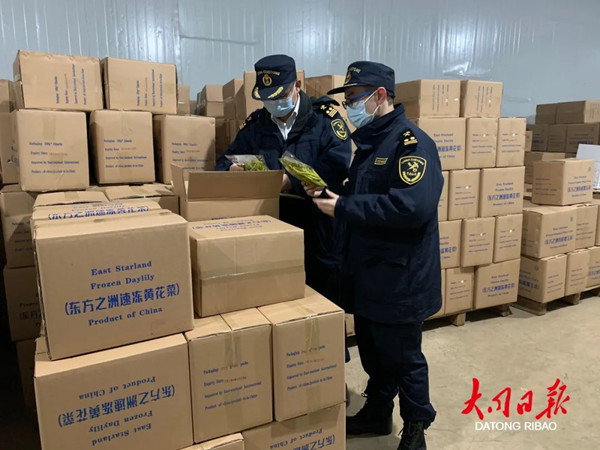 1726129758377010112.jpg 640_副本.jpg