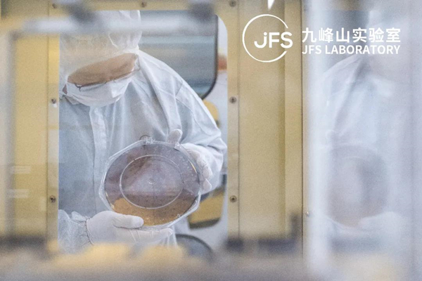 1728695155012027935.jpg 芯片_副本.jpg