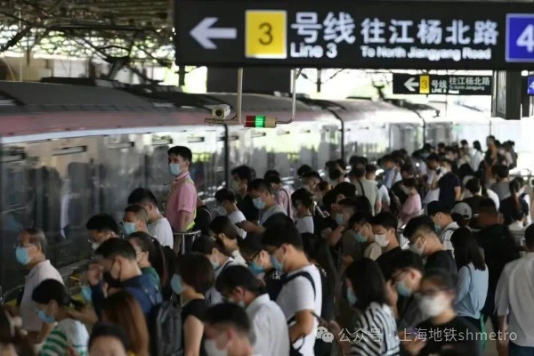 1726110078163030623.jpg 下载.jpg