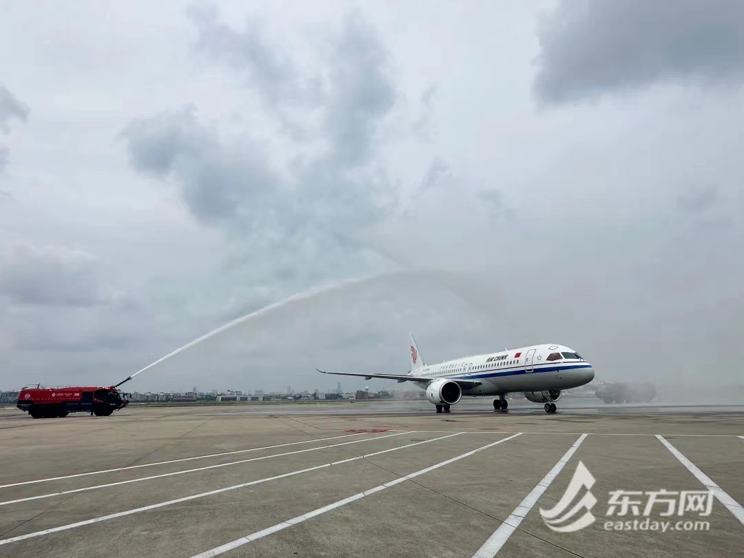 1726746680132027523.jpg 1726746680132027523.jpg