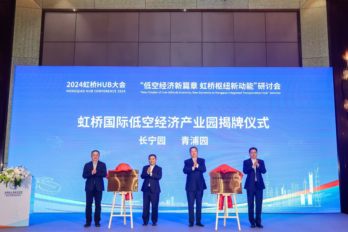 1731043911697037929.jpg 1731043911697037929.jpg