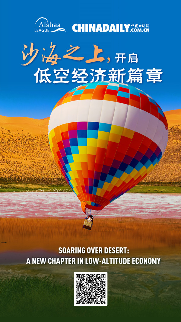 1730359338167088413.jpg 完成版-改_副本.jpg