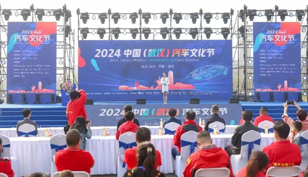 1730945100793031126.jpg 汽车节1_副本.jpg