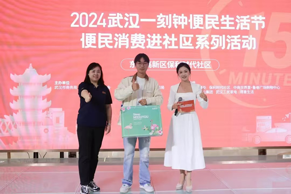 1730945140620094418.jpg 汽车节2_副本.jpg