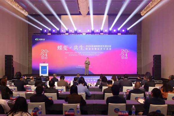 1730861488354009551.jpg 光谷外企1_副本.jpg