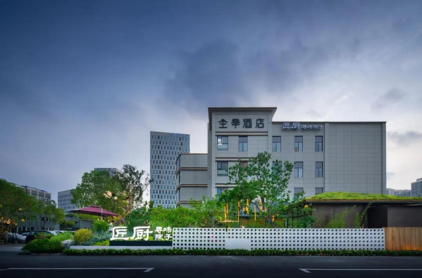 1732672870849041910.jpg 武昌鱼7_副本.jpg