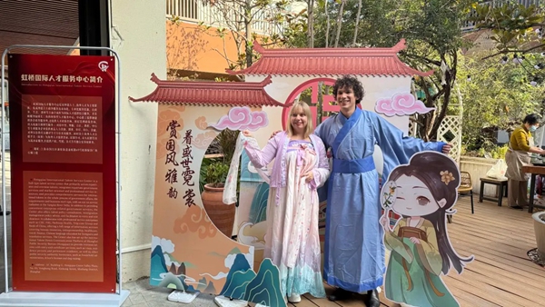 1733389819370039108.jpg 3.jpg