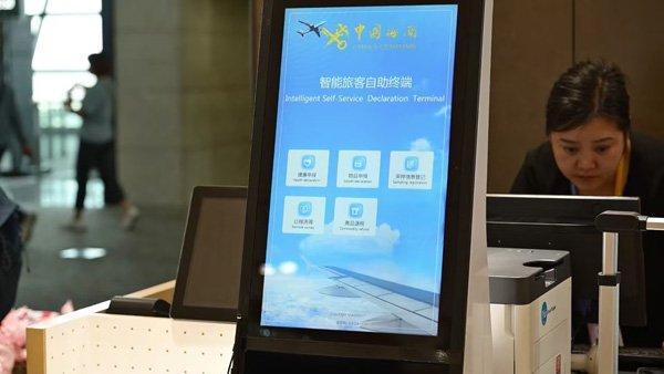 1730698761936088095.jpg 2.jpg