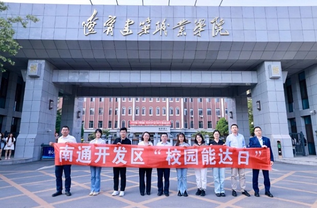 1716184836753079721.jpg 微信截图_20240517144029.jpg