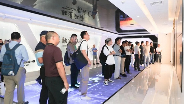 1716791795099036794.jpg 微信截图_20240527102250.jpg