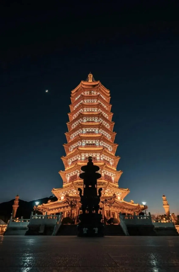 1724665156115033672.jpg P1 (1).jpg