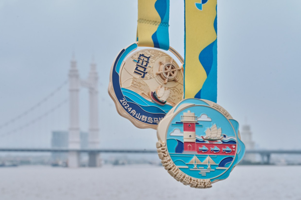 1732094906043049666.png 3-2_副本.png