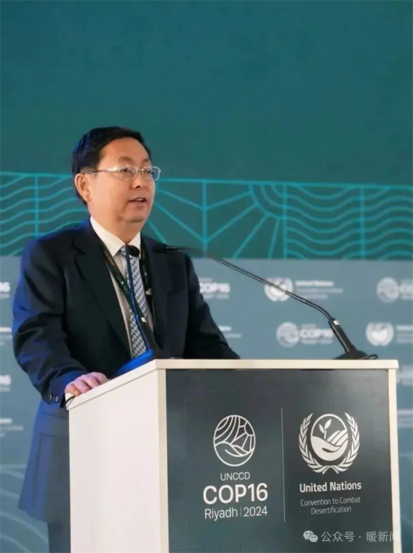 1733819427802085484.jpg 图片16.jpg