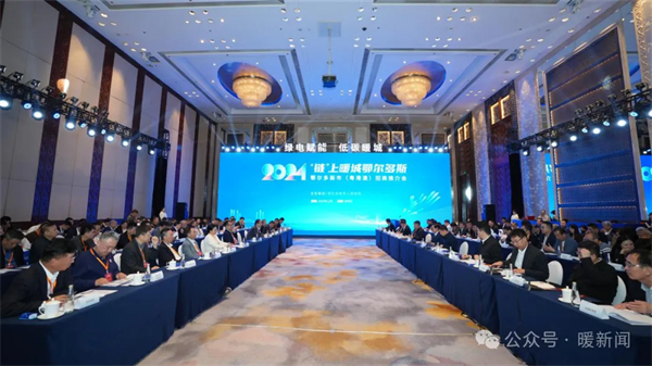 1733995319027089121.jpg 图片2.jpg