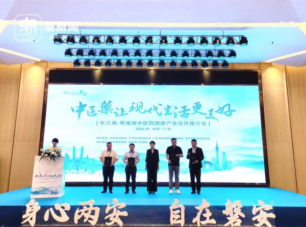 1729065244137045777.jpg 合作.jpg