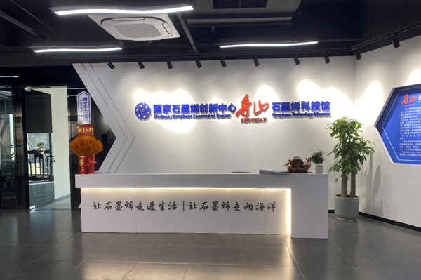 1733214182420008977.png 1_副本.png