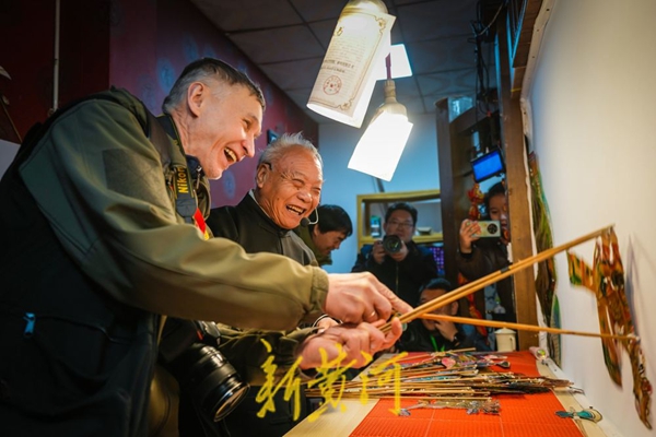 1734341197955047122.jpg 016f0fc2add687cc1c1507a5c7e3667b.jpg