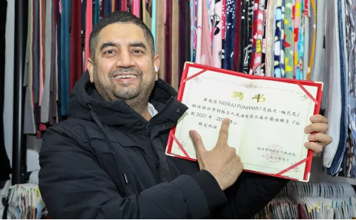 1735269597607021019.jpg F2.jpg