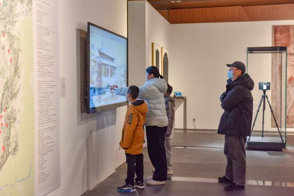 1739264578346069878.jpg 数字化3_副本.jpg