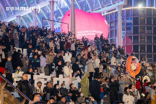 1738913663572046227.jpg 光谷春节1_副本.jpg