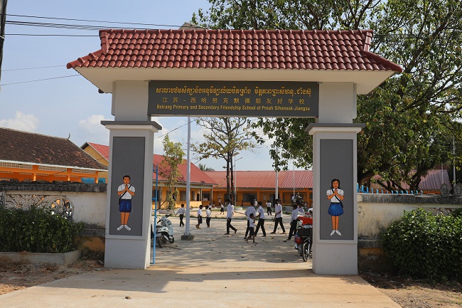 1740116774171085356.jpg 江苏-西哈努克默德朗友好学校今貌.jpg