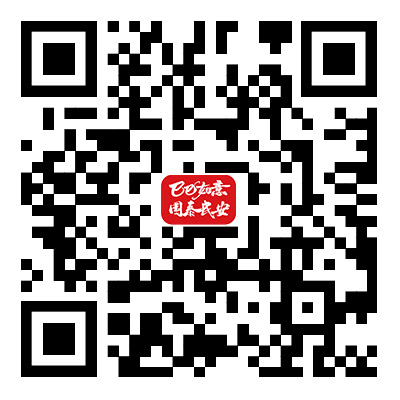 1740038653011070862.png 20-TA-1.png