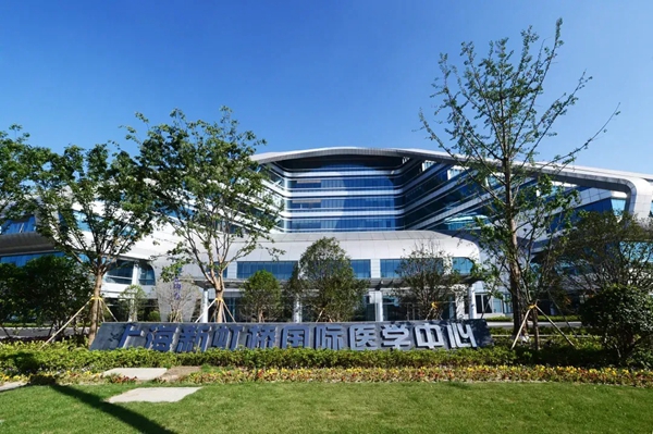 1739496232075085475.jpg 2.jpg