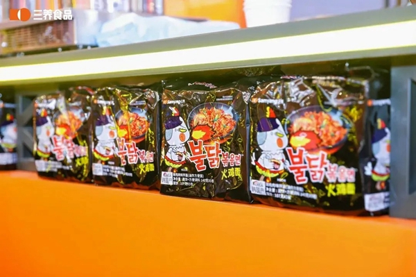 1739520507286018010.jpg 8.jpg