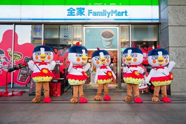 1739520542146033106.jpg 9.jpg