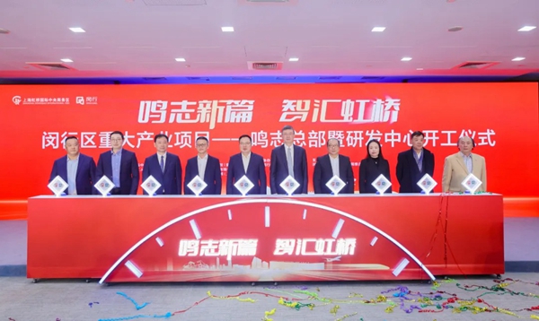 1740560207001047610.jpg 32.jpg