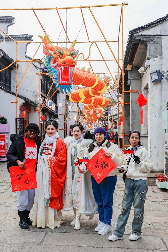 1741597317034098563.jpg 微信图片_20250310155358.jpg