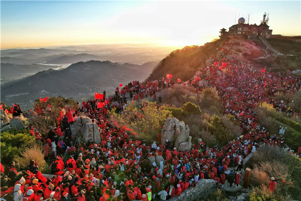 1741073798941049161.jpg 2024.12.12文旅融合发布会图片-1.jpg