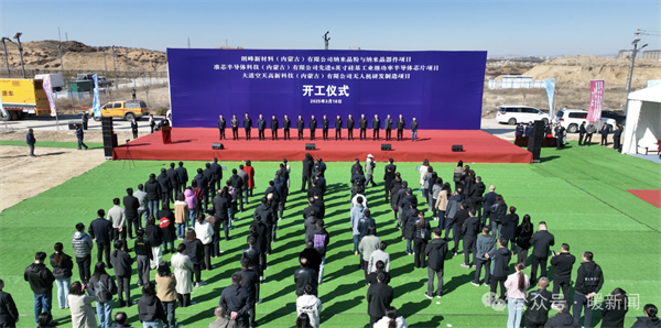 1742541039615038864.jpg 图片27.jpg