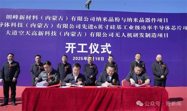 1742541093422040398.jpg 图片28.jpg