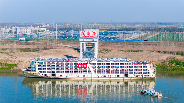 1742969453942092400.jpg 车谷号_副本.jpg