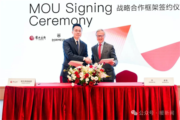 1745747144053048838.jpg 图片11.jpg