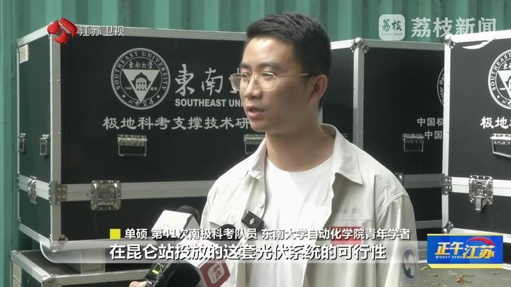 1748944672368024052.jpeg 202504121225181744431918955_193_b_1920x1080.jpeg