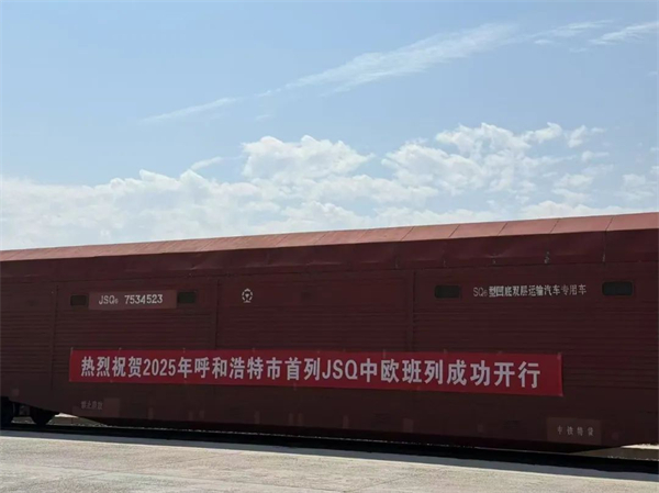 1748511201855012920.jpg 图片50.jpg