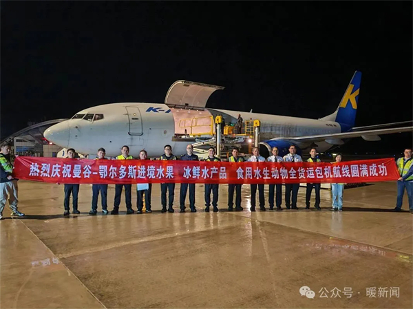 1748942357710033261.jpg 图片62.jpg