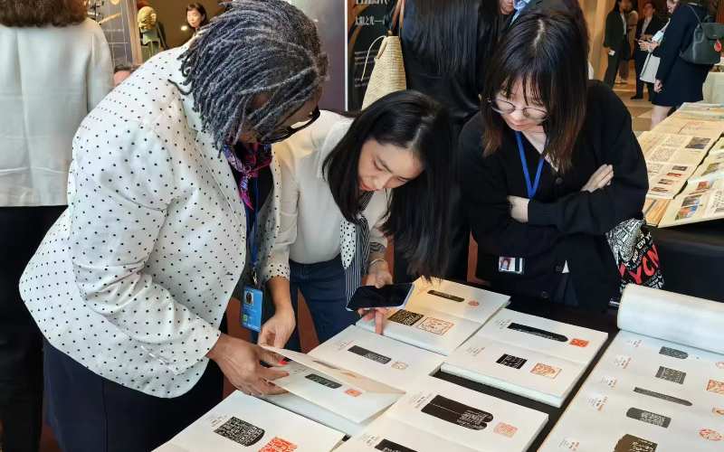 1749549020137006399.jpg Un 1.jpg