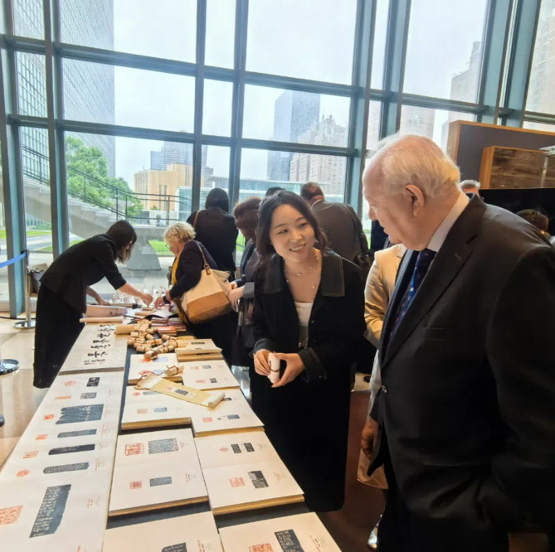 1749549949812054583.jpg Hangzhou UN.jpg