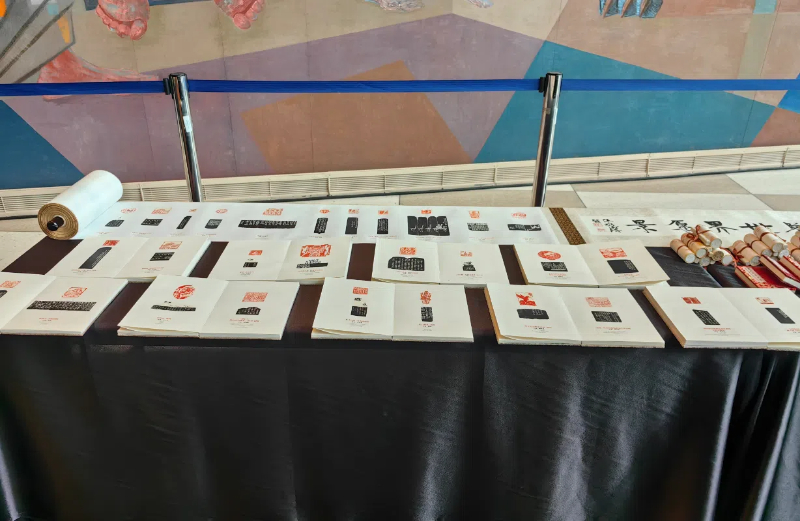 1749549044075082615.jpg UN 3.jpg