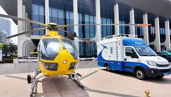 1750668209467099226.png 山东1_600.png